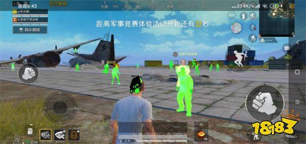 和平精英中有辅助吗（和平精英有稳定辅助吗）